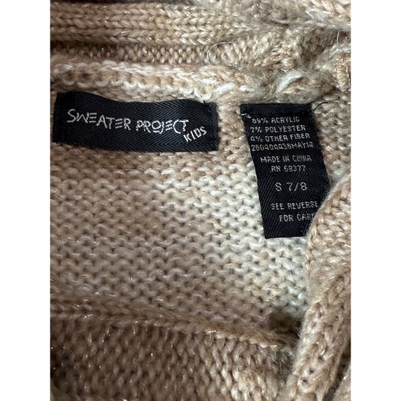 Sweater Project Kids Dress Tan & Beige Striped Cowl Neck Knit S 7/8 - Picture 3 of 3